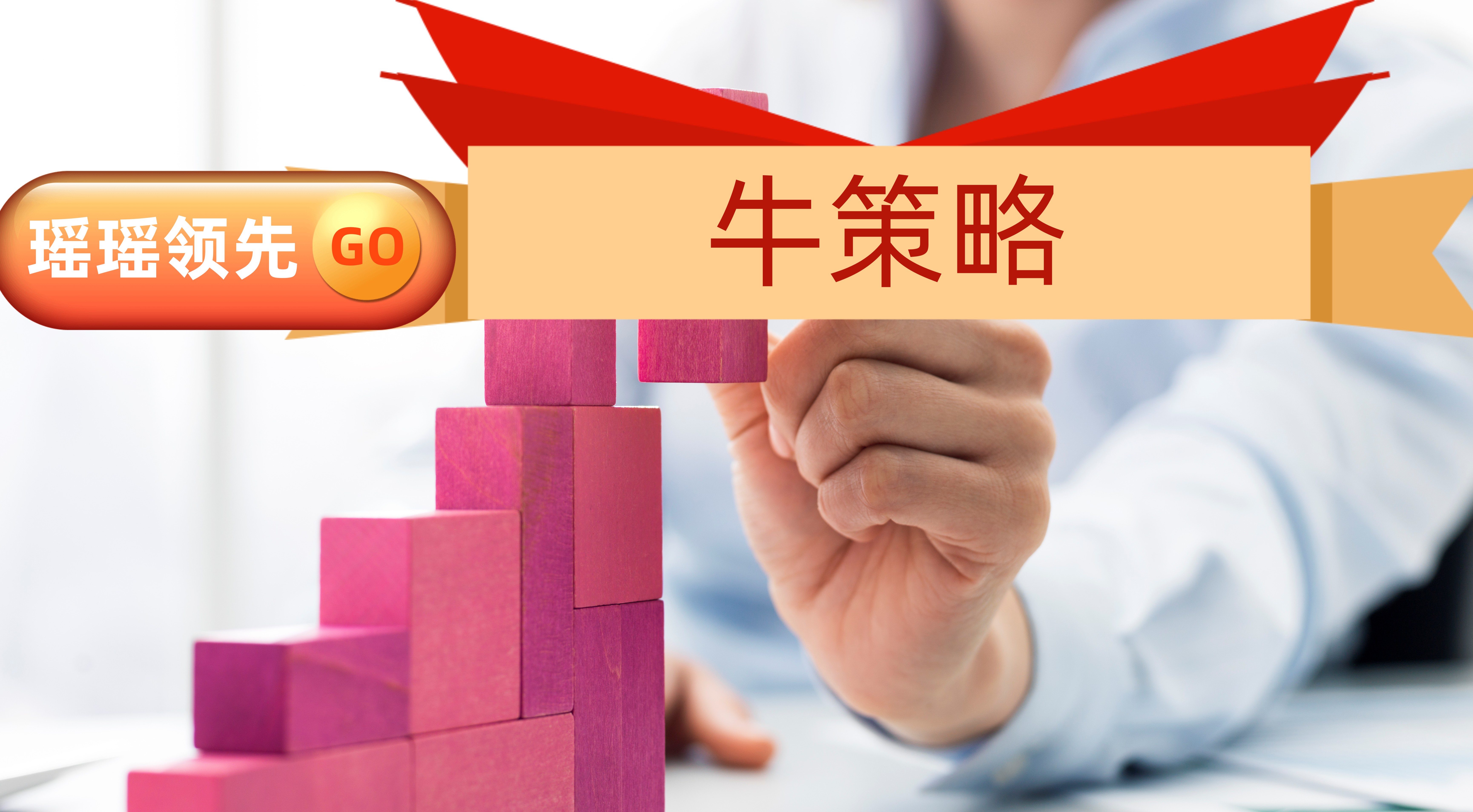 股市配资平台排行榜_网上证券配资服务_正规杠杆配资平台用哪家比较好服务交流群